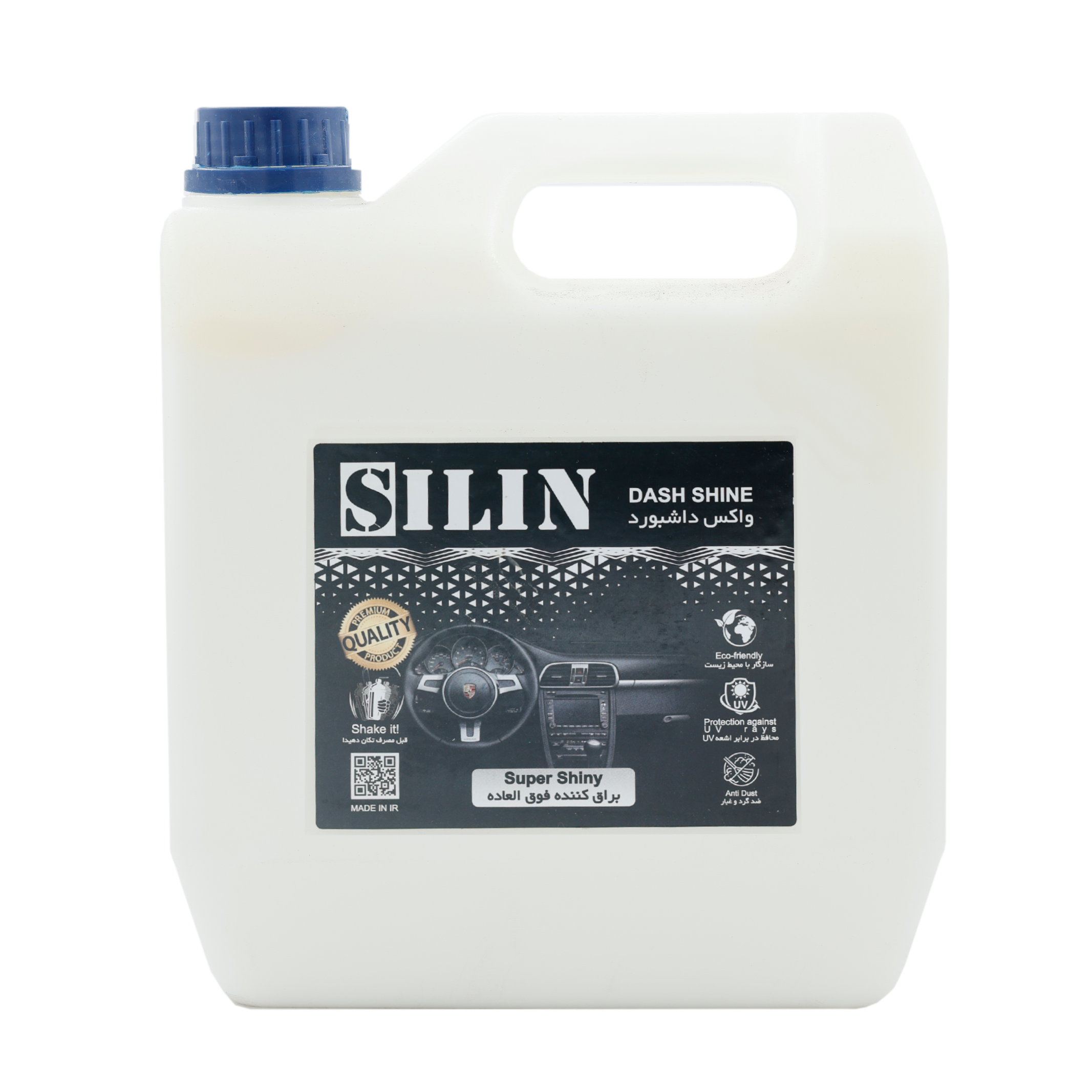 واکس براق کننده داشبورد سیلین Silin حجم 4 لیتر