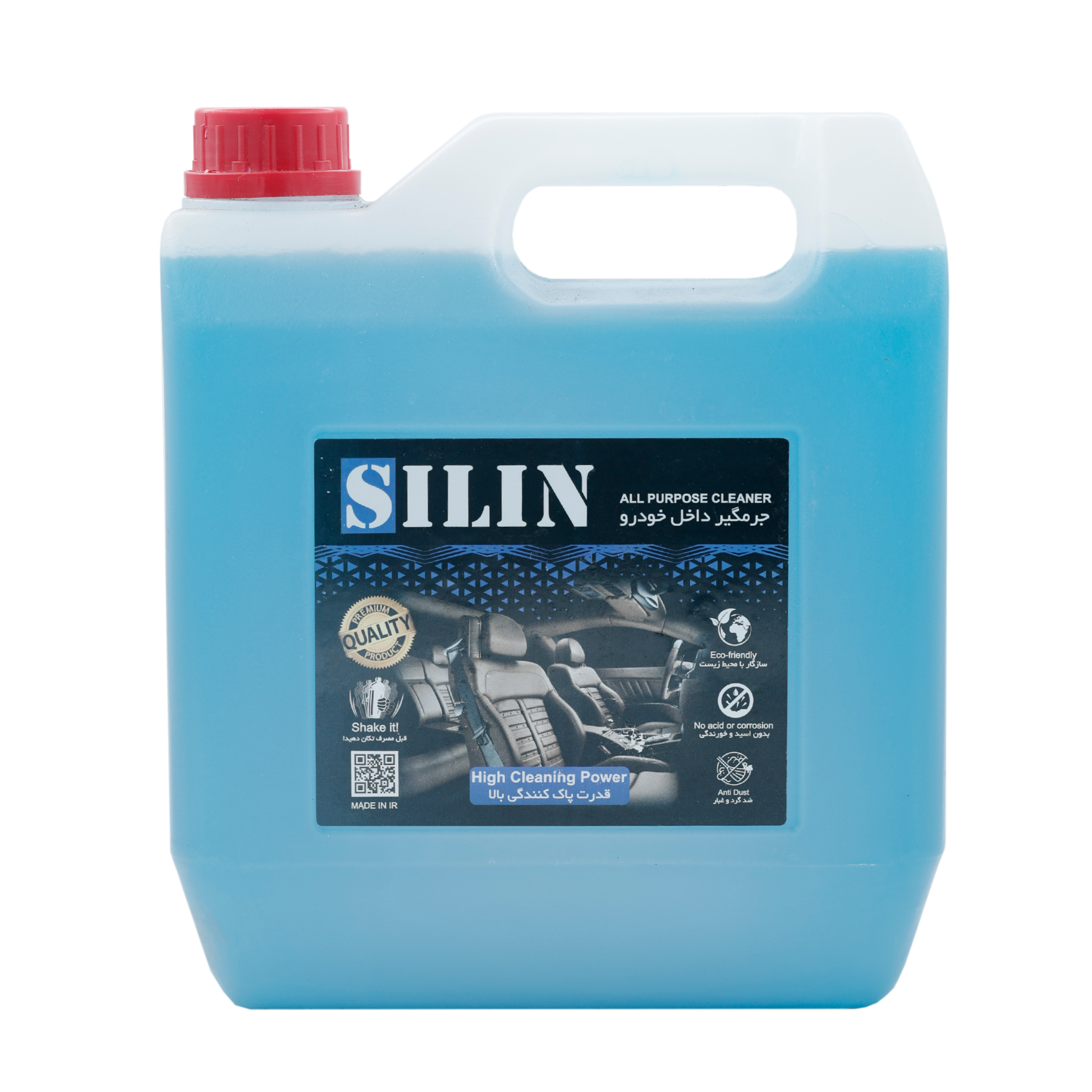 مایع صفر شویی و جرم گیر داخل خودرو سیلین Silin حجم 4 لیتر